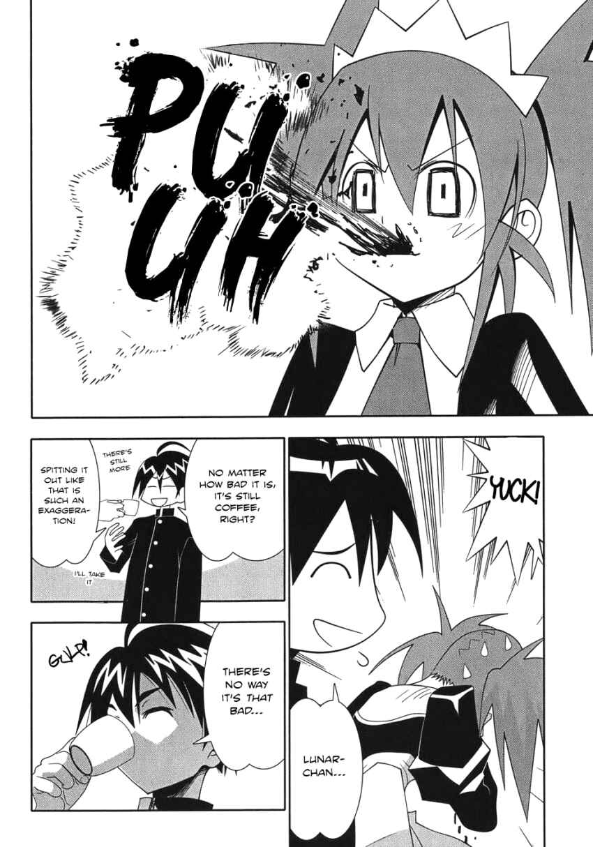 Page 11 Chapter 47 Seto no Hanayome
