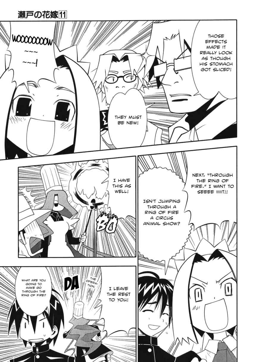 Page 28 Chapter 47 Seto no Hanayome