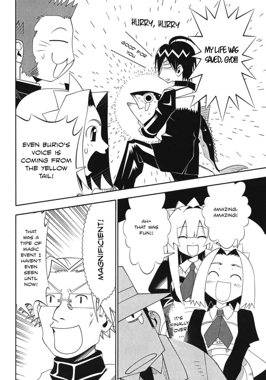 Page 35 Chapter 47 Seto no Hanayome