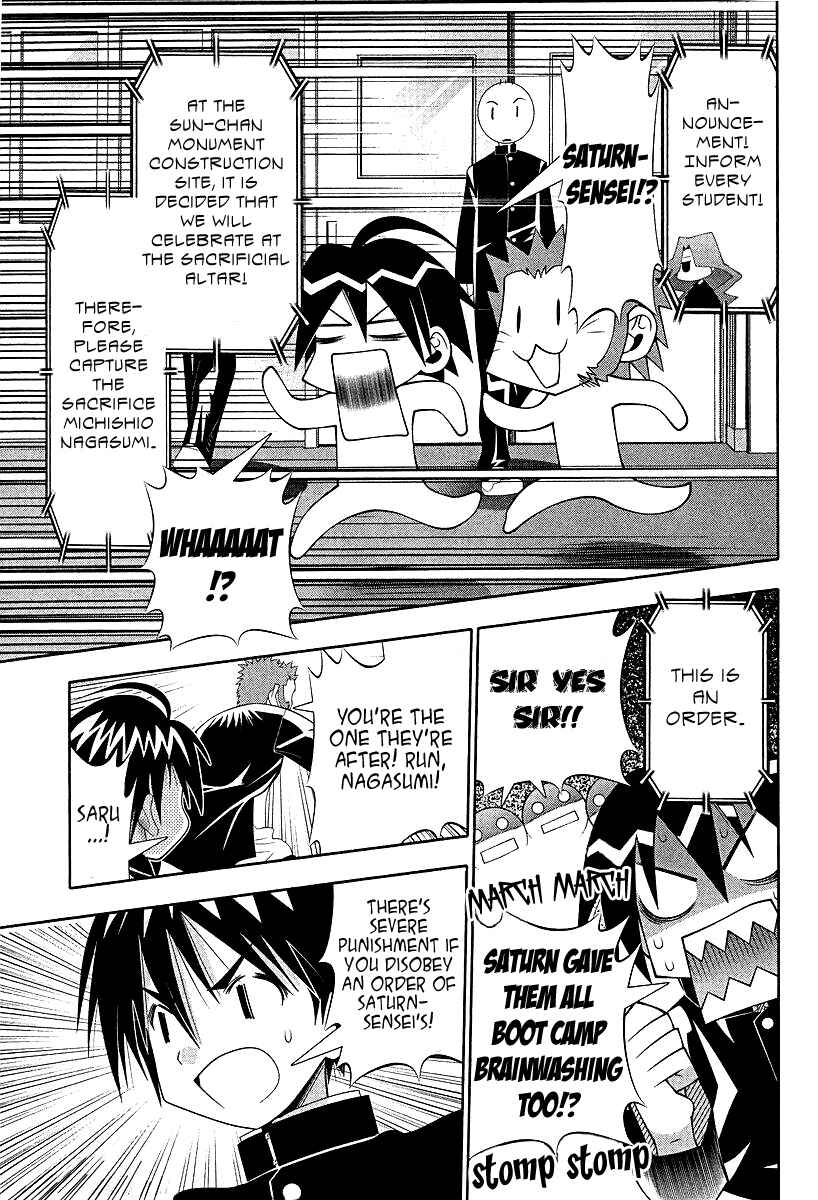 Page 16 Chapter 53 Seto no Hanayome