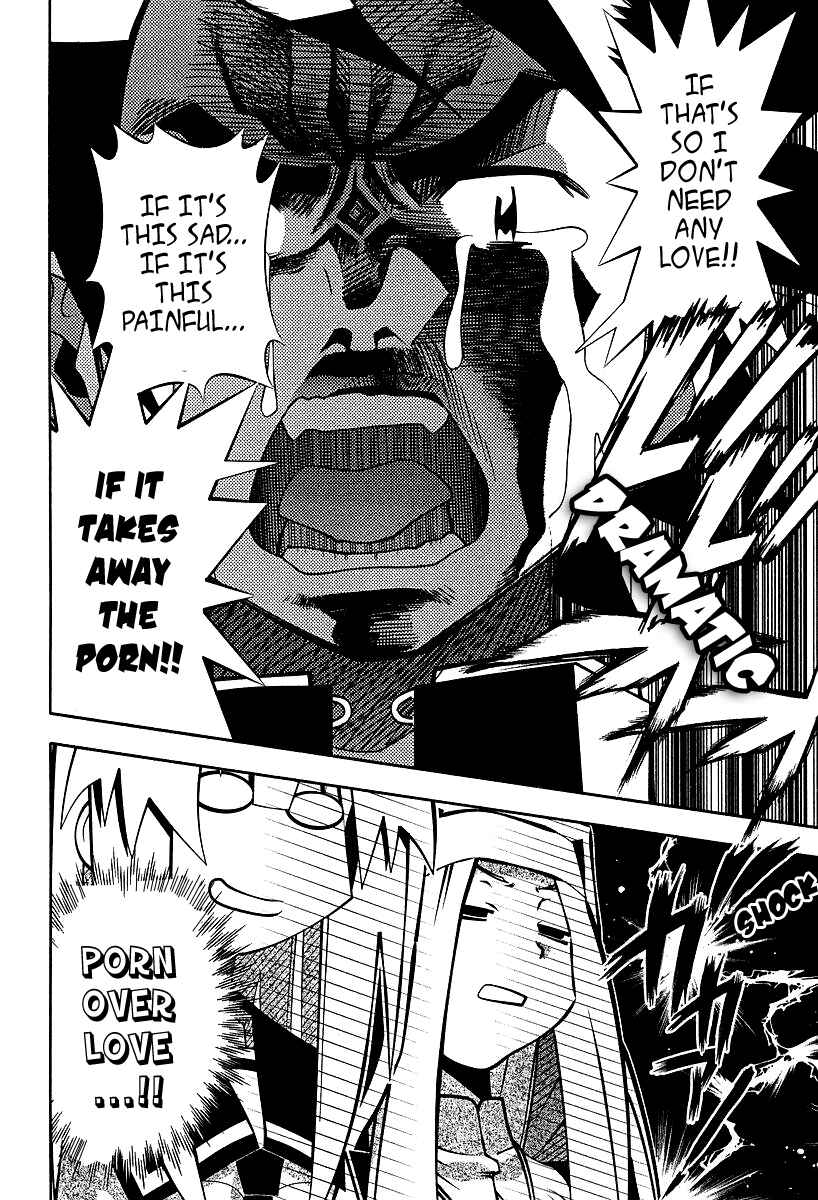 Page 29 Chapter 53 Seto no Hanayome