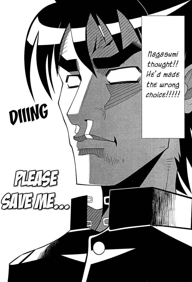 Page 35 Chapter 53 Seto no Hanayome