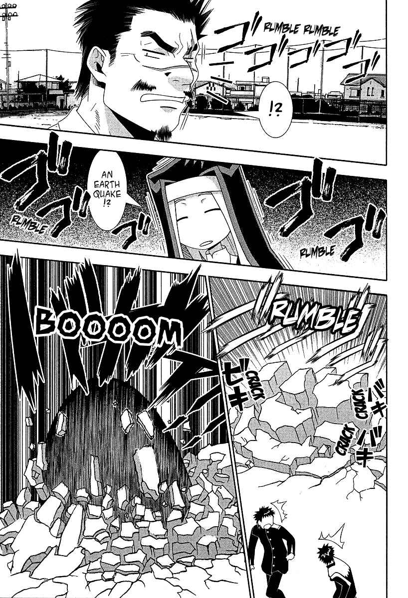 Page 36 Chapter 53 Seto no Hanayome