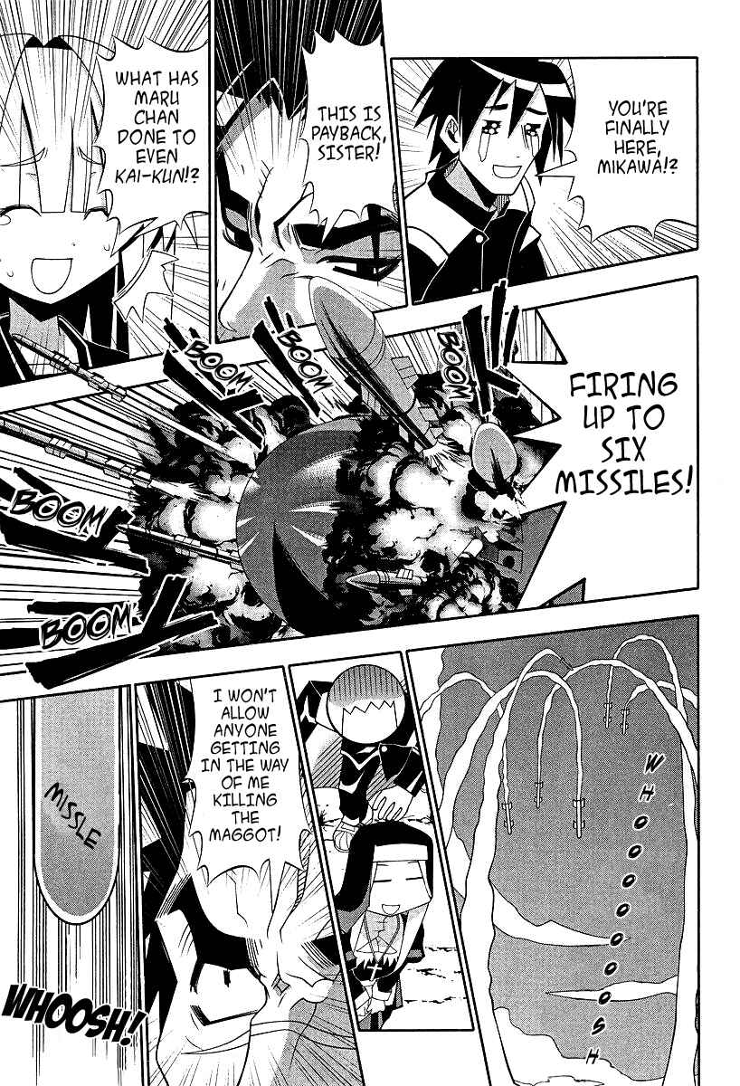 Page 38 Chapter 53 Seto no Hanayome