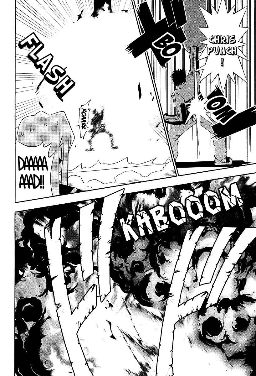 Page 39 Chapter 53 Seto no Hanayome