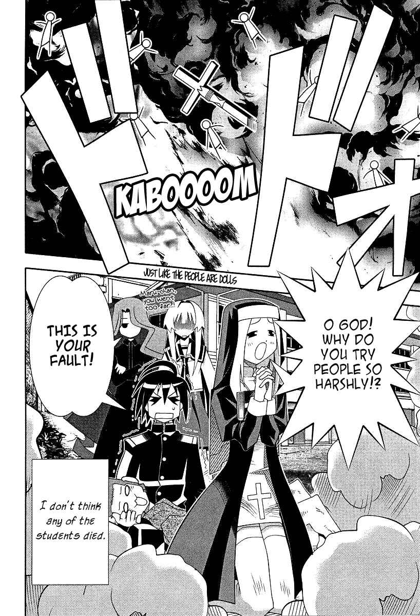 Page 41 Chapter 53 Seto no Hanayome