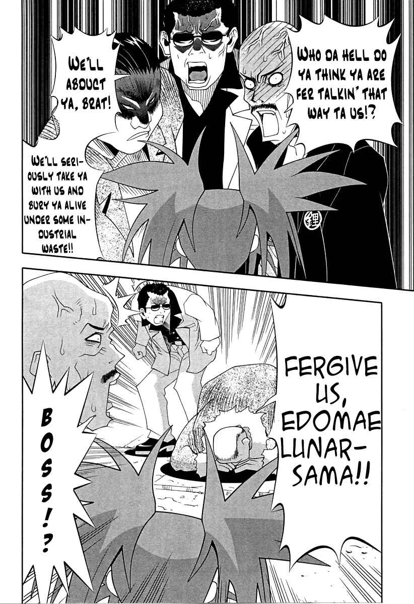 Page 33 Chapter 55 Seto no Hanayome