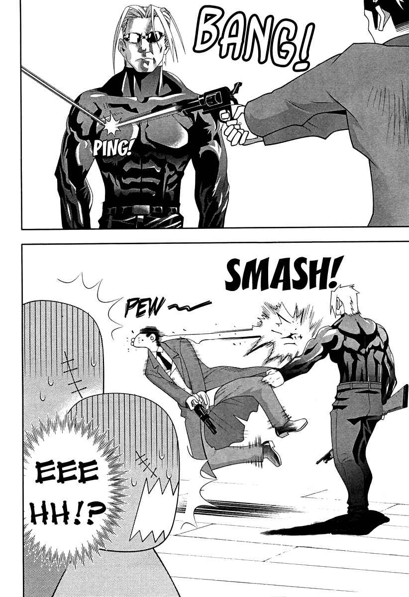 Page 37 Chapter 55 Seto no Hanayome