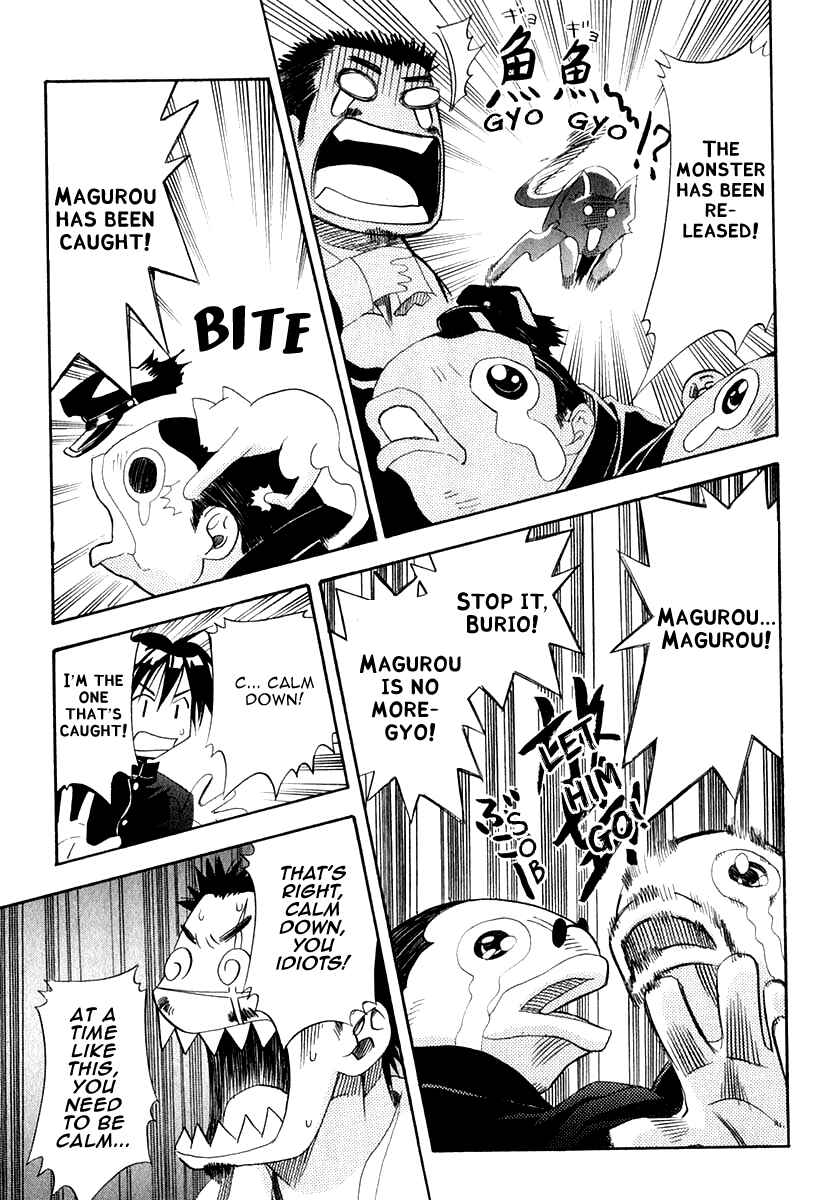 Page 26 Chapter 23 Seto no Hanayome