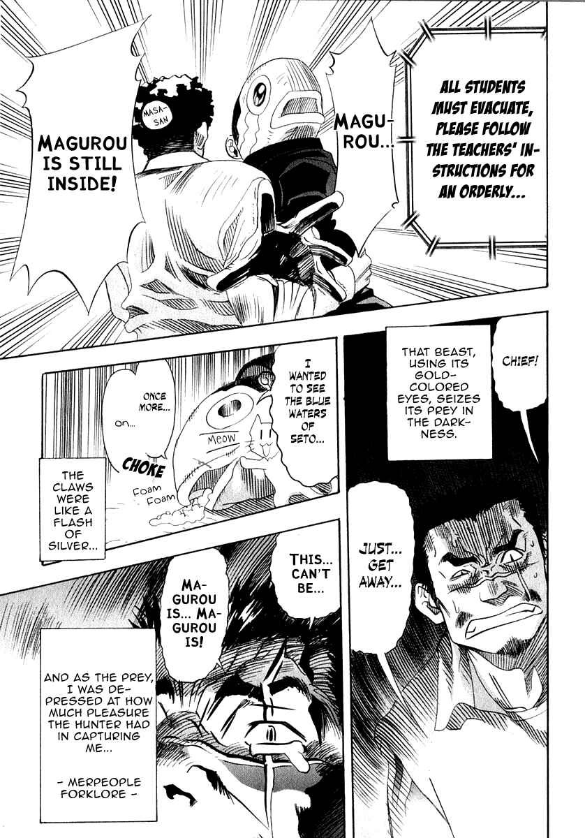 Page 28 Chapter 23 Seto no Hanayome