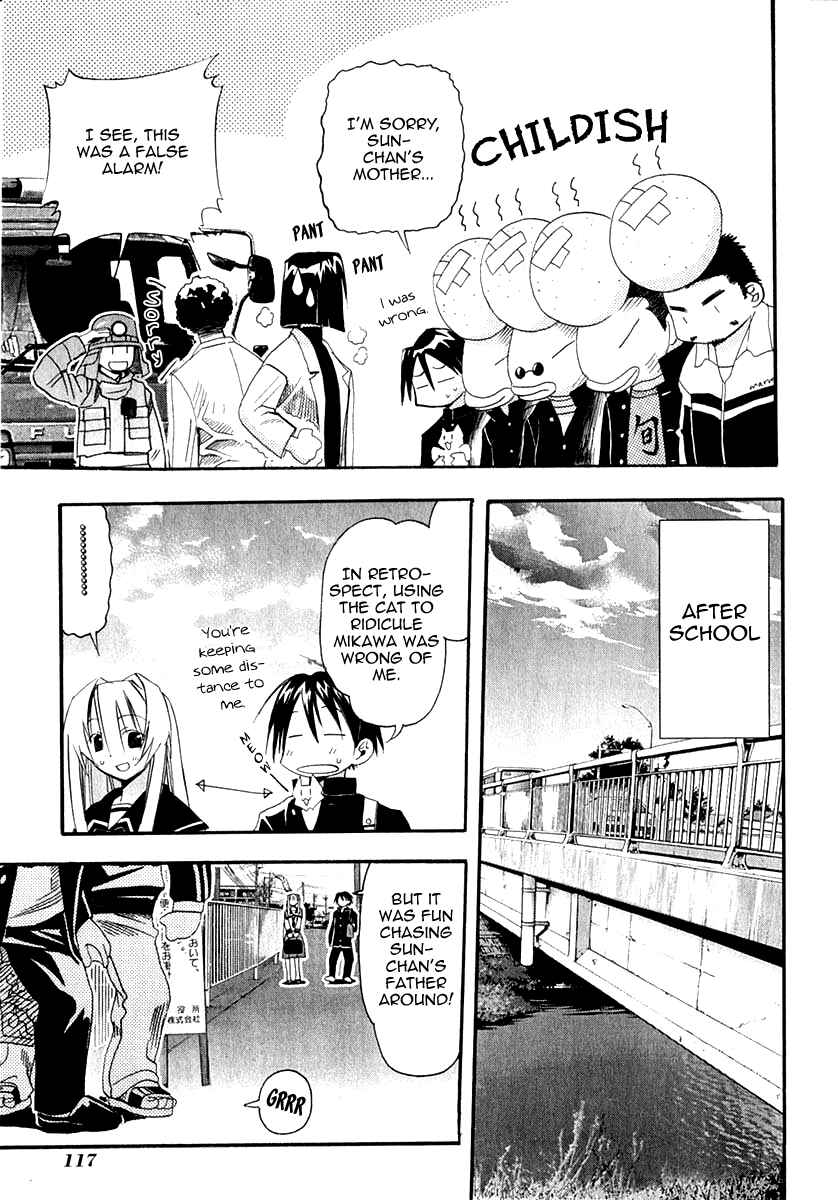 Page 30 Chapter 23 Seto no Hanayome