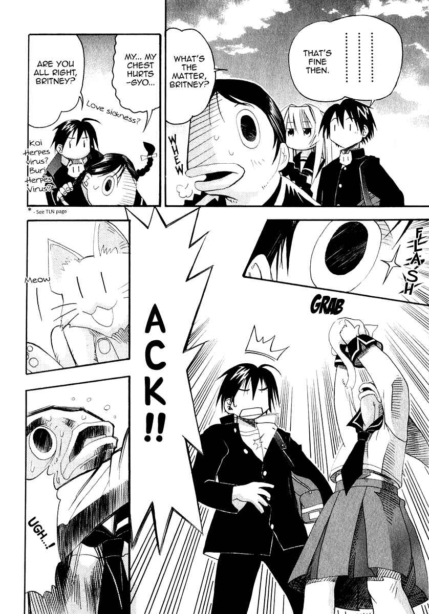 Page 33 Chapter 23 Seto no Hanayome