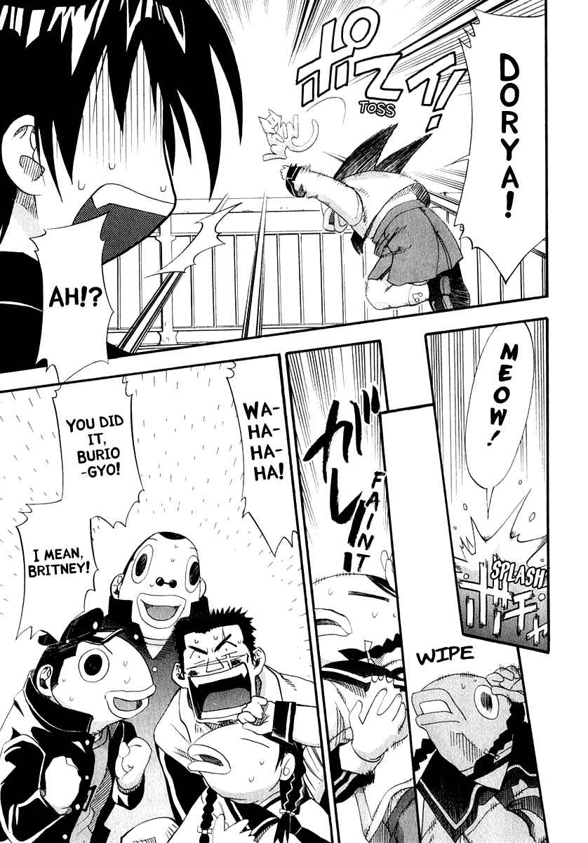 Page 34 Chapter 23 Seto no Hanayome
