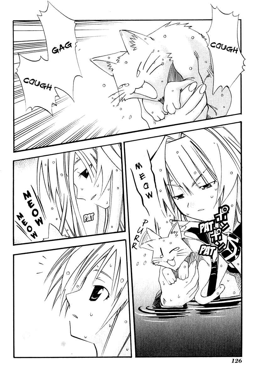 Page 39 Chapter 23 Seto no Hanayome