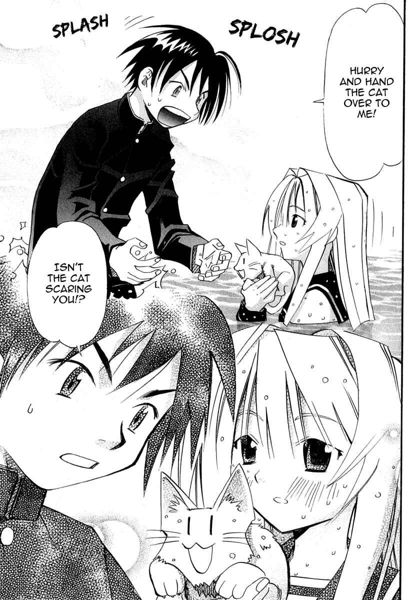 Page 40 Chapter 23 Seto no Hanayome