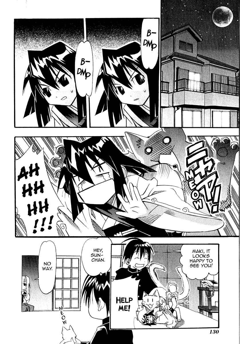 Page 43 Chapter 23 Seto no Hanayome