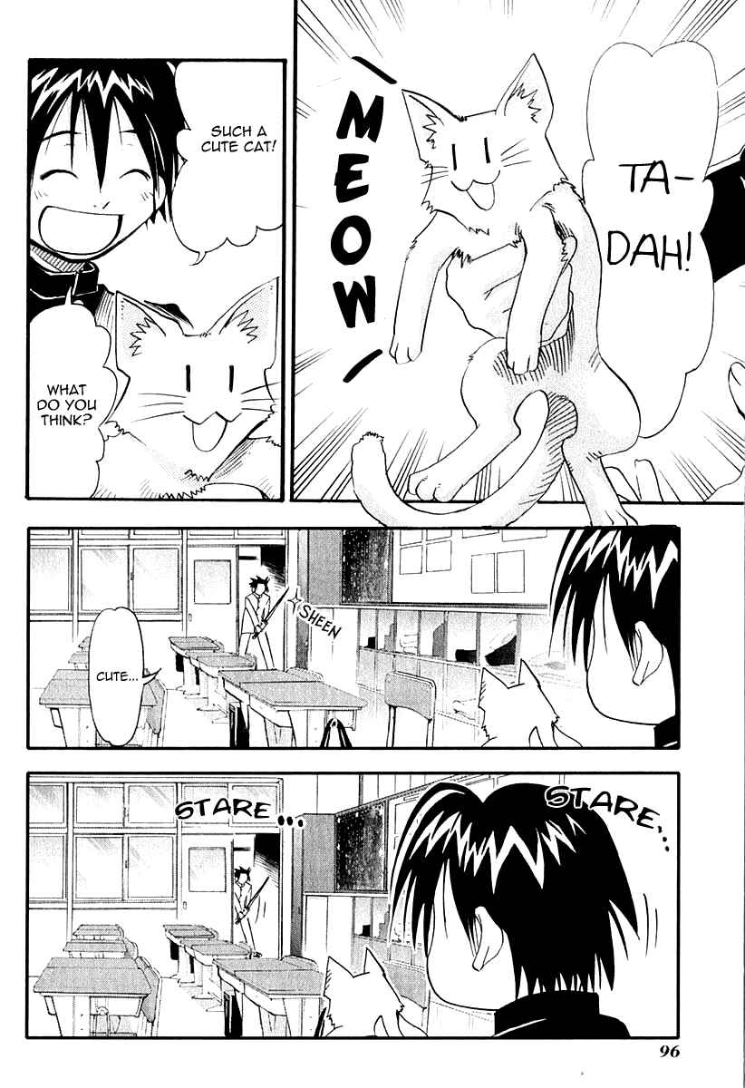 Page 9 Chapter 23 Seto no Hanayome