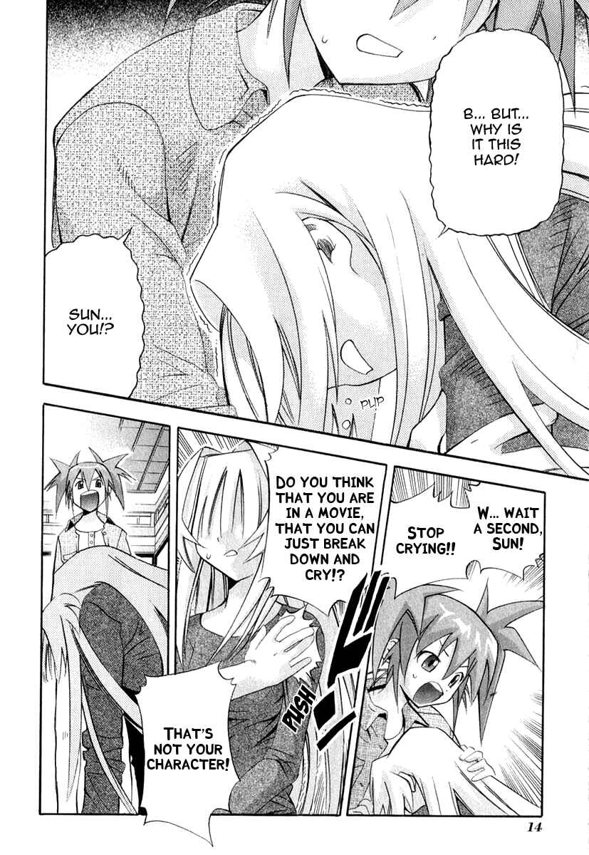 Page 15 Chapter 21 Seto no Hanayome