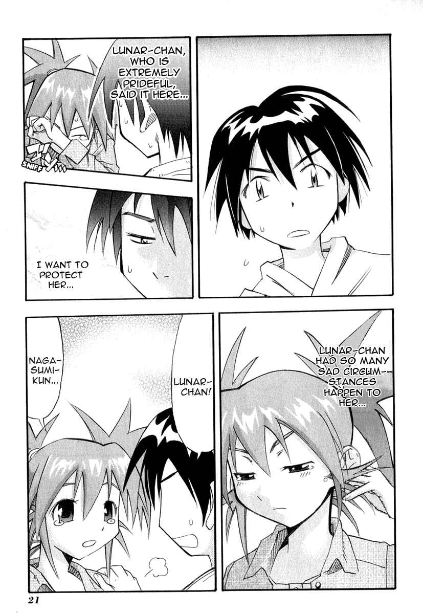Page 22 Chapter 21 Seto no Hanayome