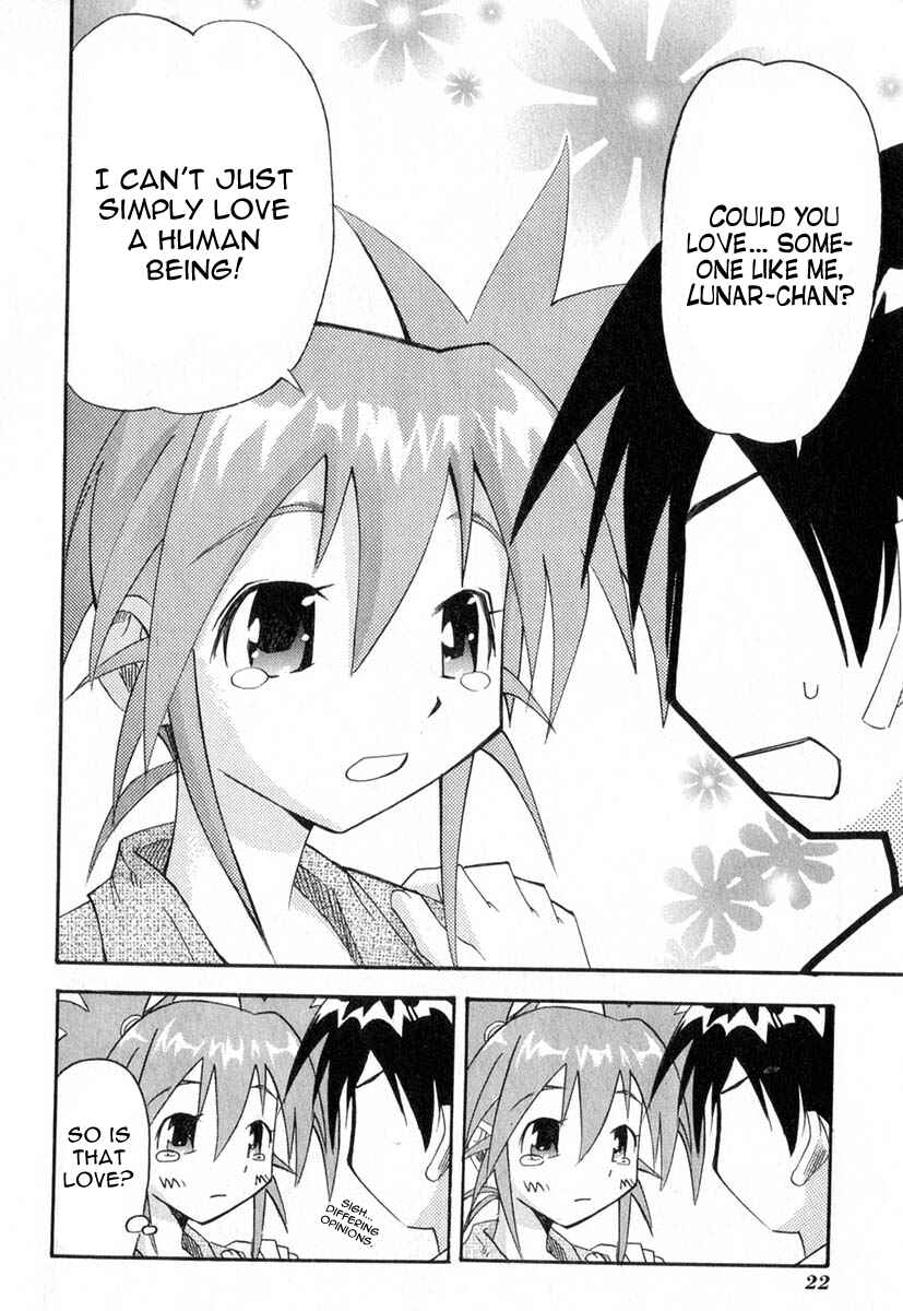 Page 23 Chapter 21 Seto no Hanayome