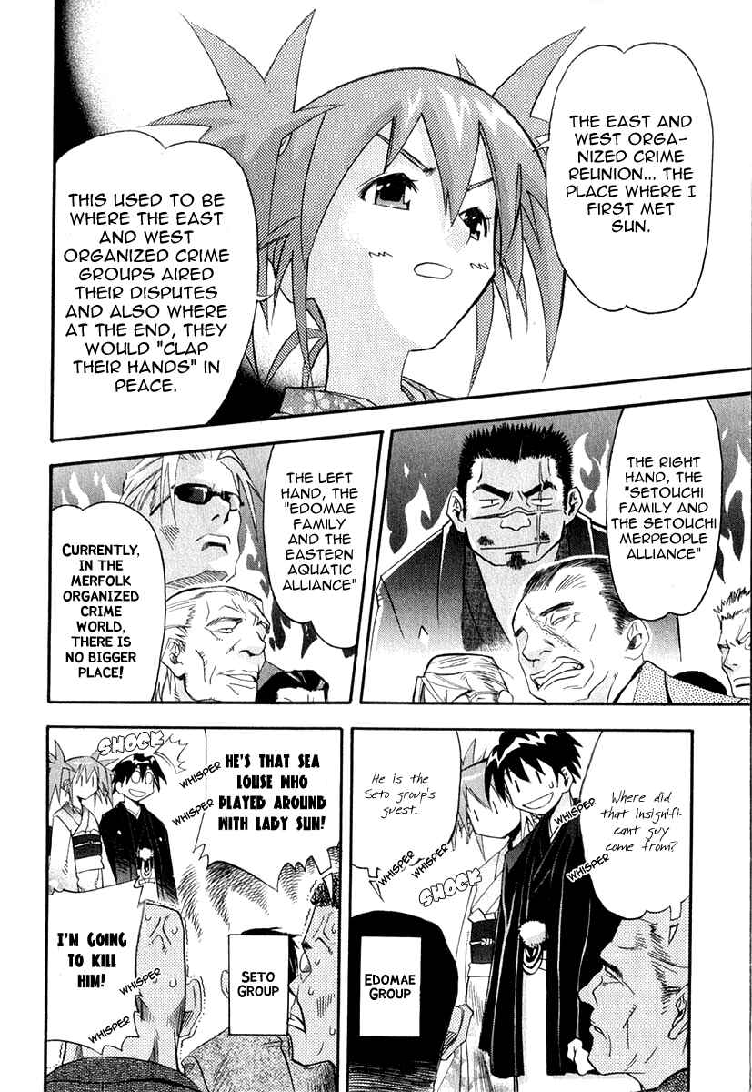 Page 26 Chapter 21 Seto no Hanayome