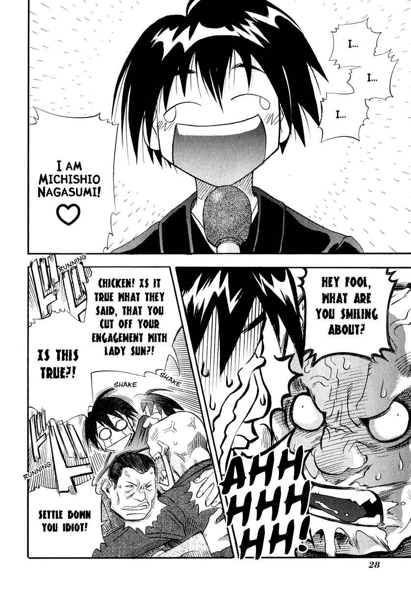 Page 28 Chapter 21 Seto no Hanayome
