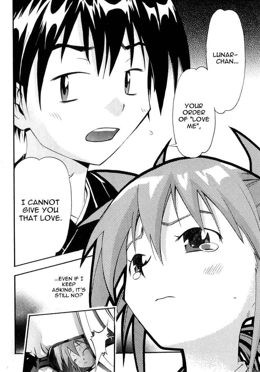 Page 34 Chapter 21 Seto no Hanayome
