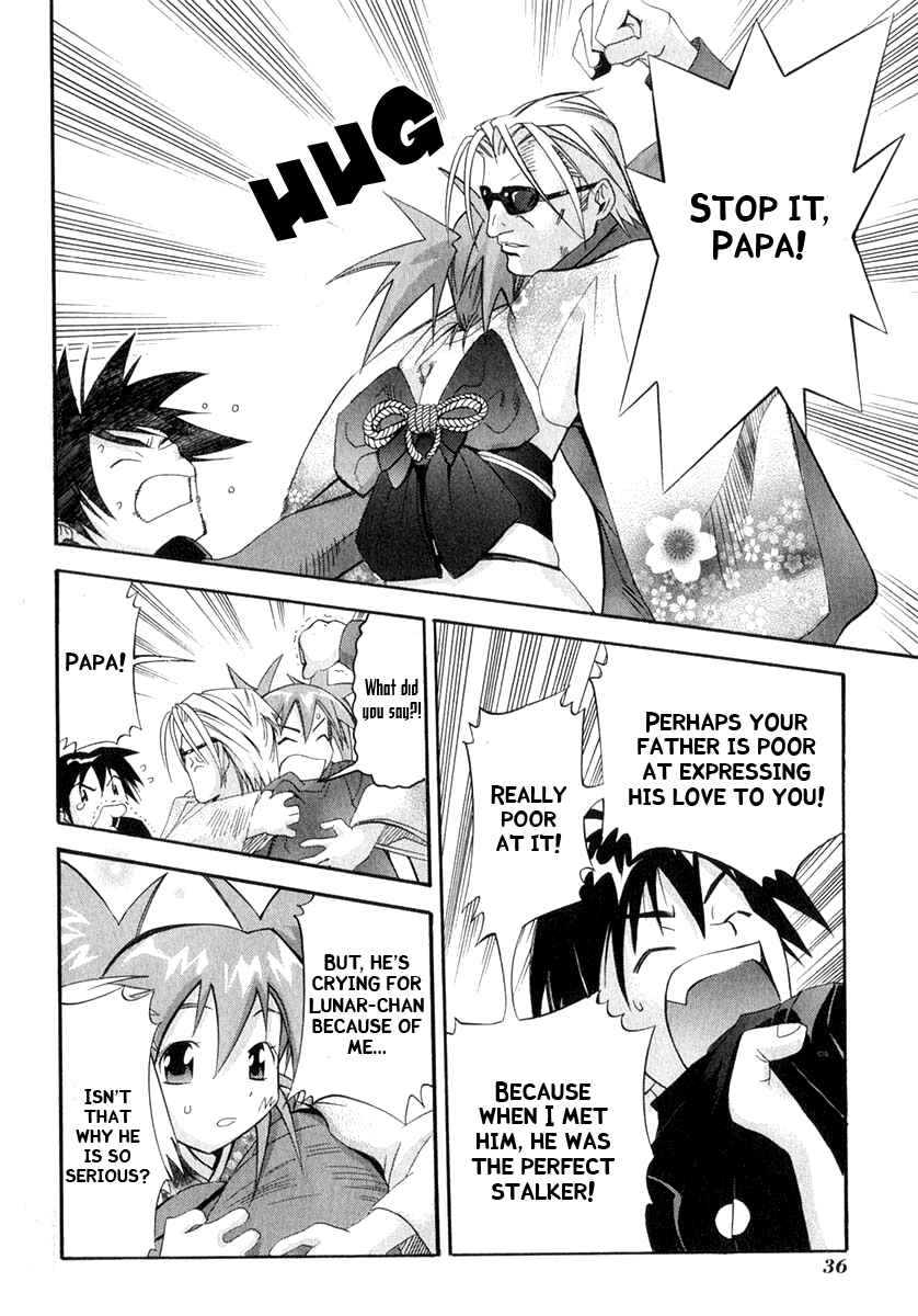 Page 36 Chapter 21 Seto no Hanayome