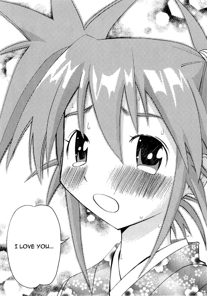 Page 40 Chapter 21 Seto no Hanayome
