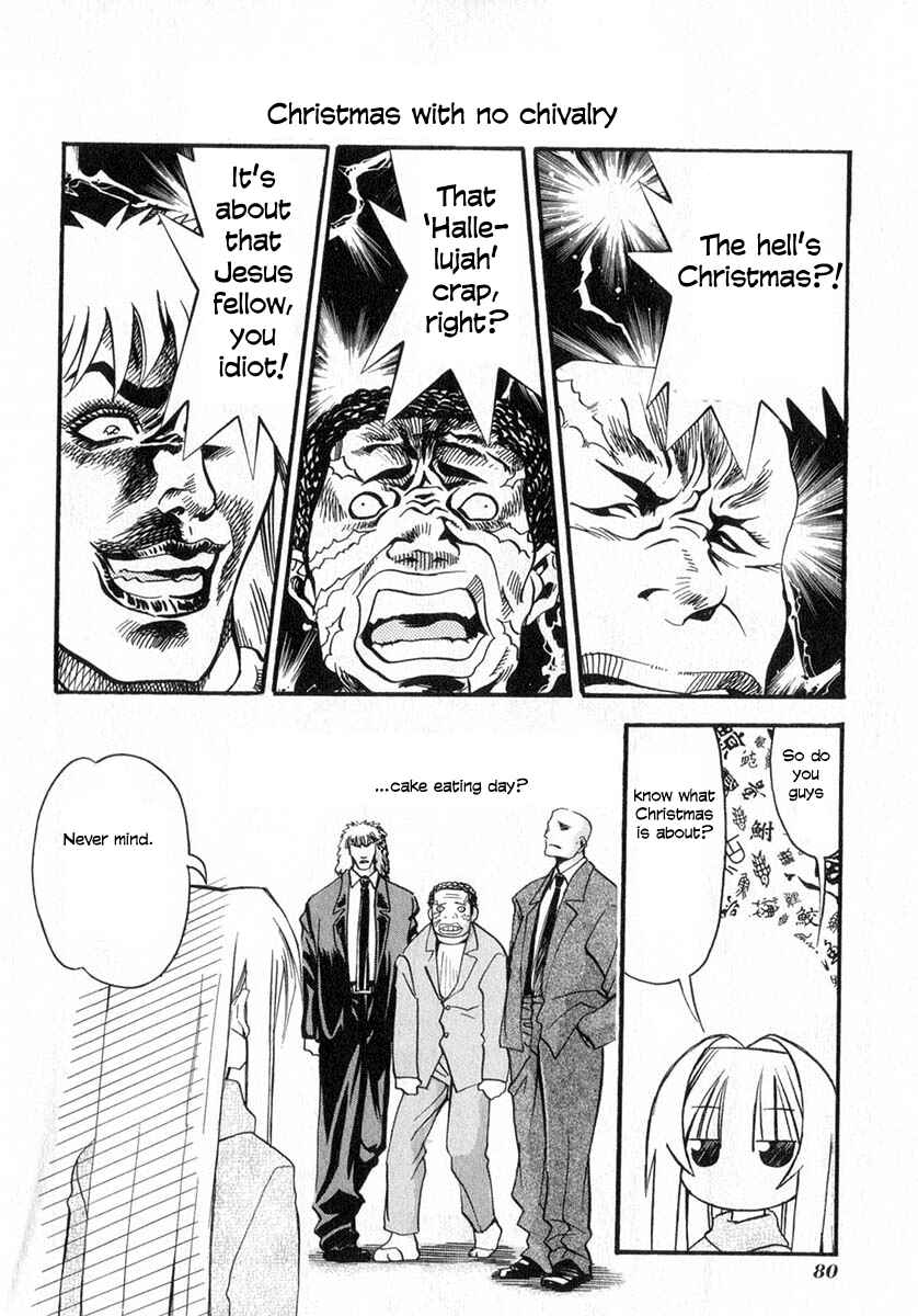 Page 2 Chapter 22.1 Seto no Hanayome