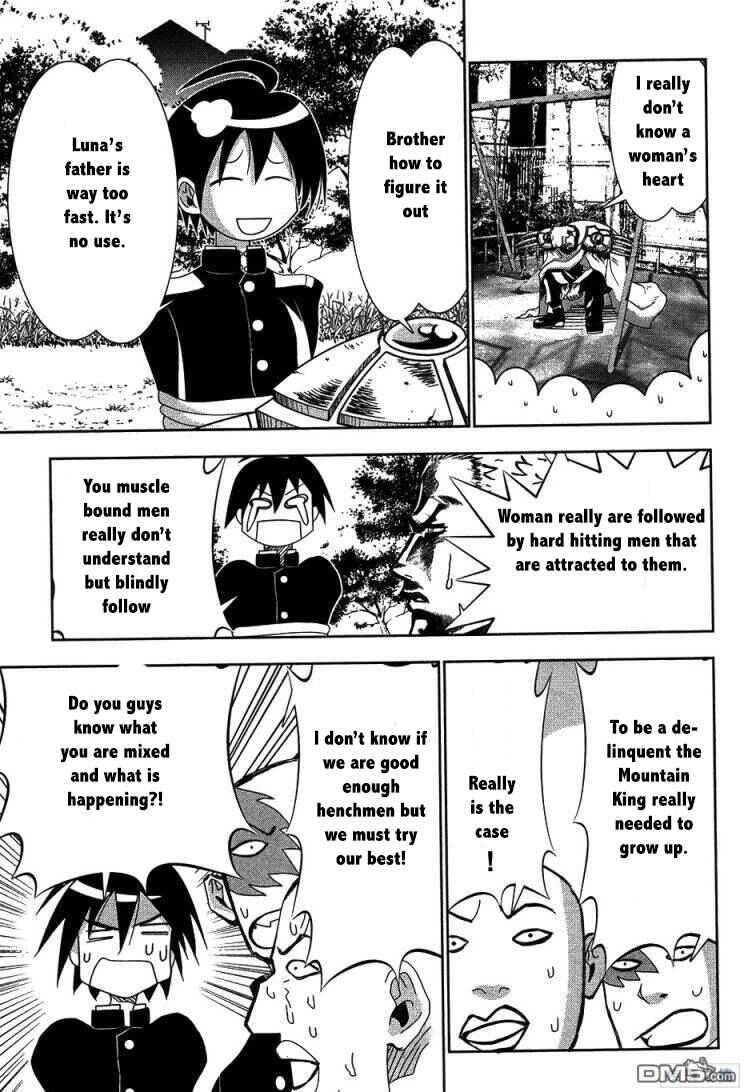 Page 20 Chapter 61 Seto no Hanayome