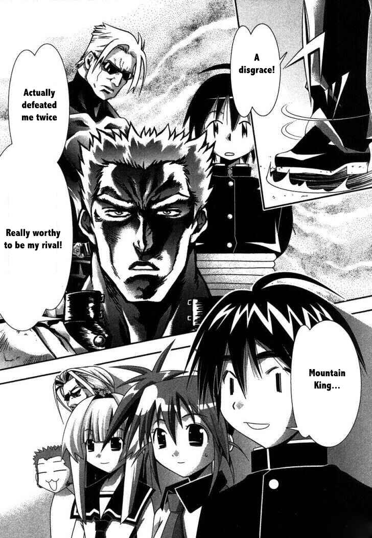 Page 29 Chapter 61 Seto no Hanayome