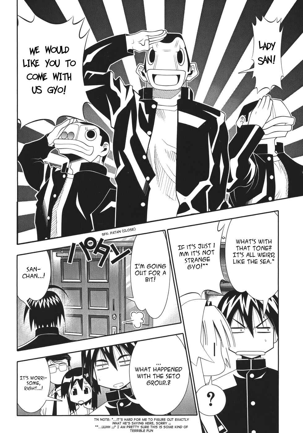 Page 10 Chapter 49 Seto no Hanayome