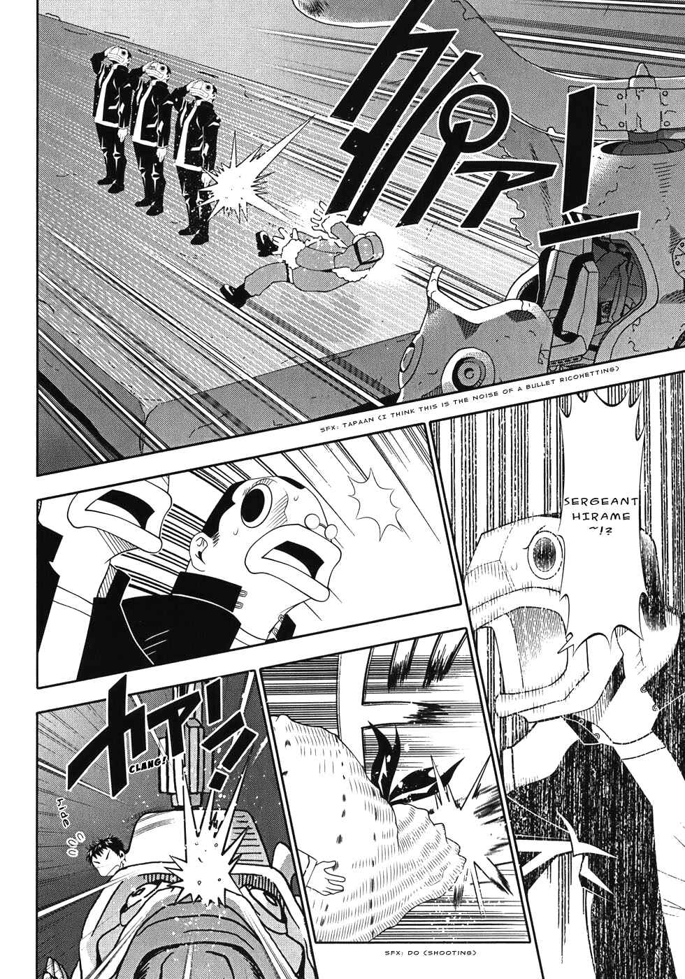 Page 24 Chapter 49 Seto no Hanayome