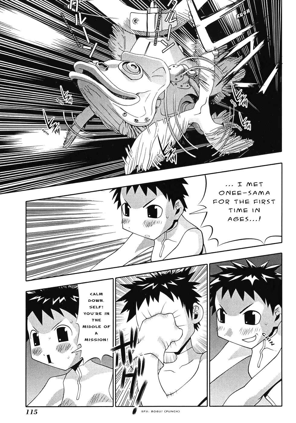 Page 31 Chapter 49 Seto no Hanayome