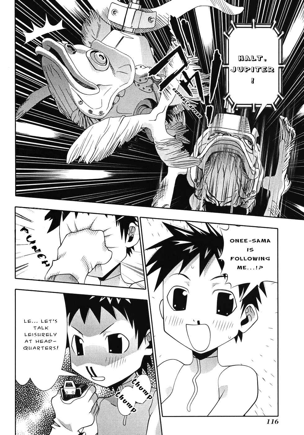Page 32 Chapter 49 Seto no Hanayome