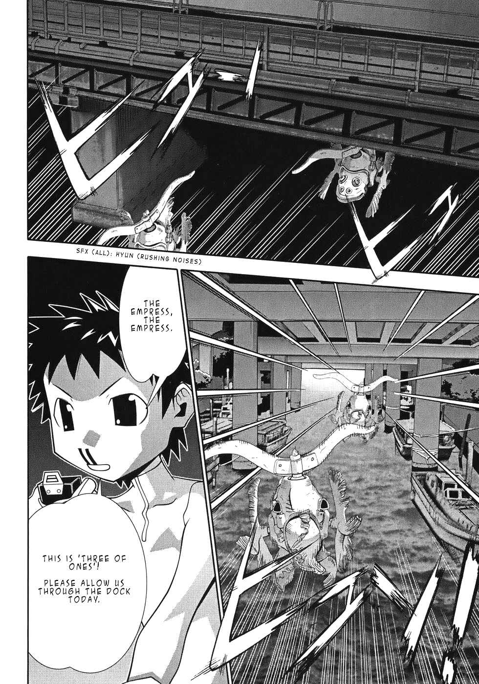 Page 34 Chapter 49 Seto no Hanayome