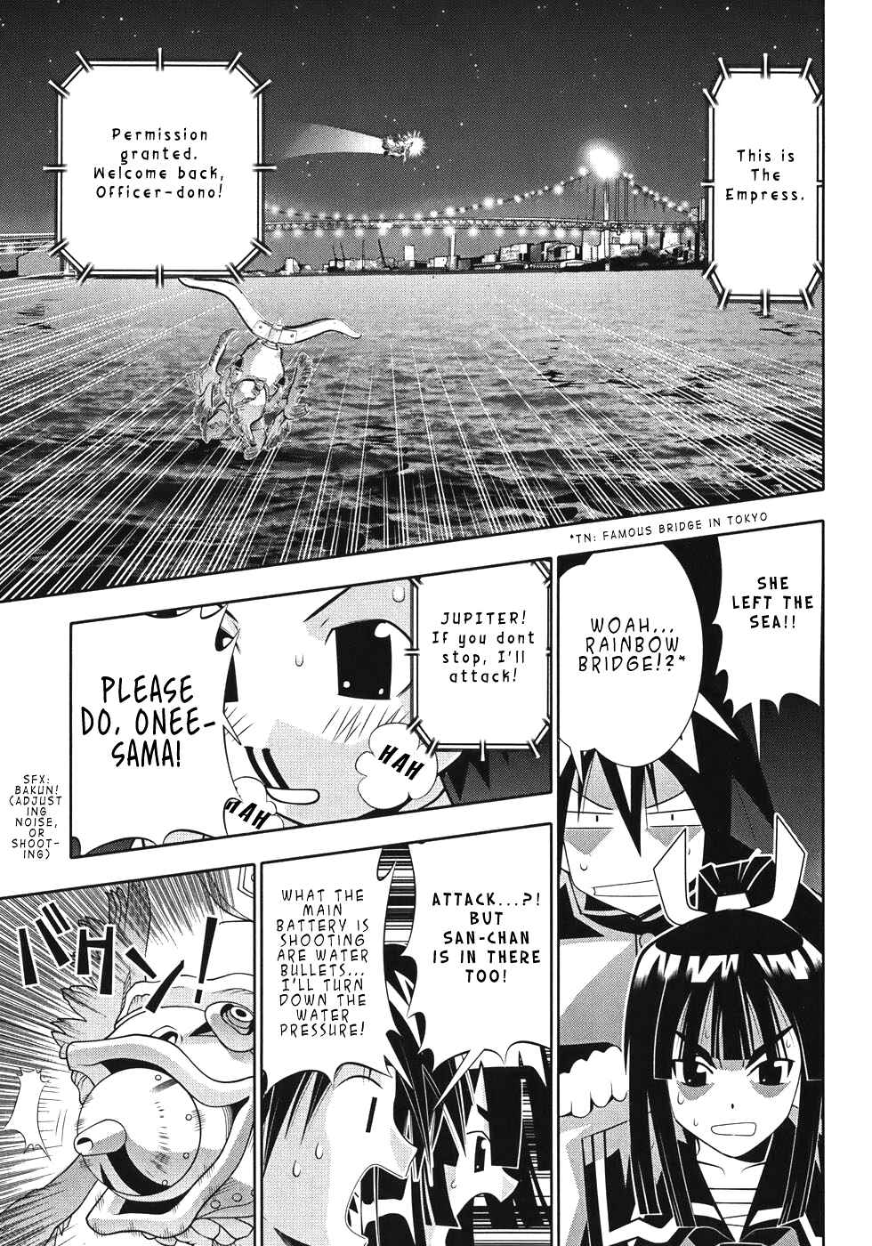 Page 35 Chapter 49 Seto no Hanayome