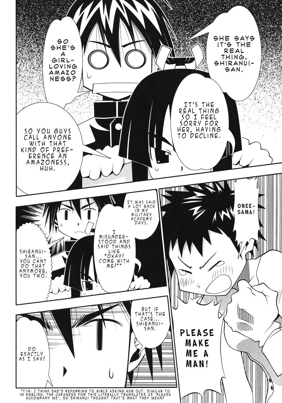 Page 38 Chapter 49 Seto no Hanayome