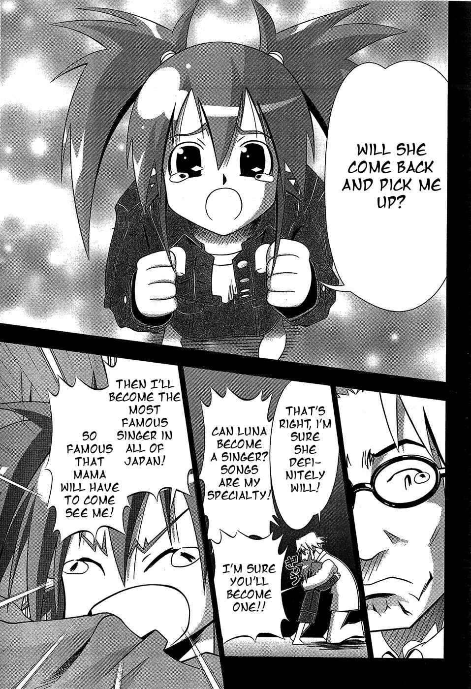 Page 19 Chapter 66 Seto no Hanayome
