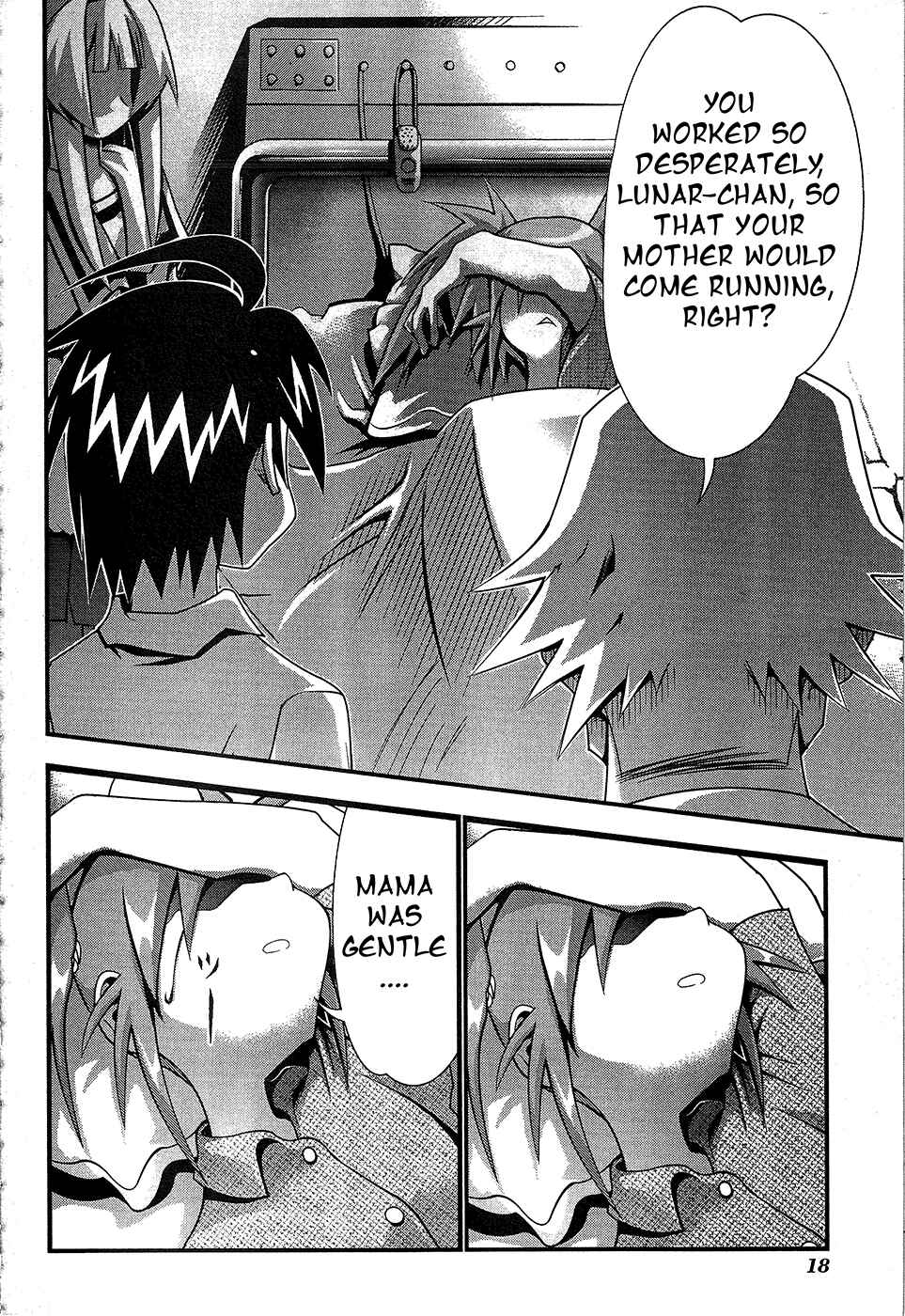 Page 20 Chapter 66 Seto no Hanayome