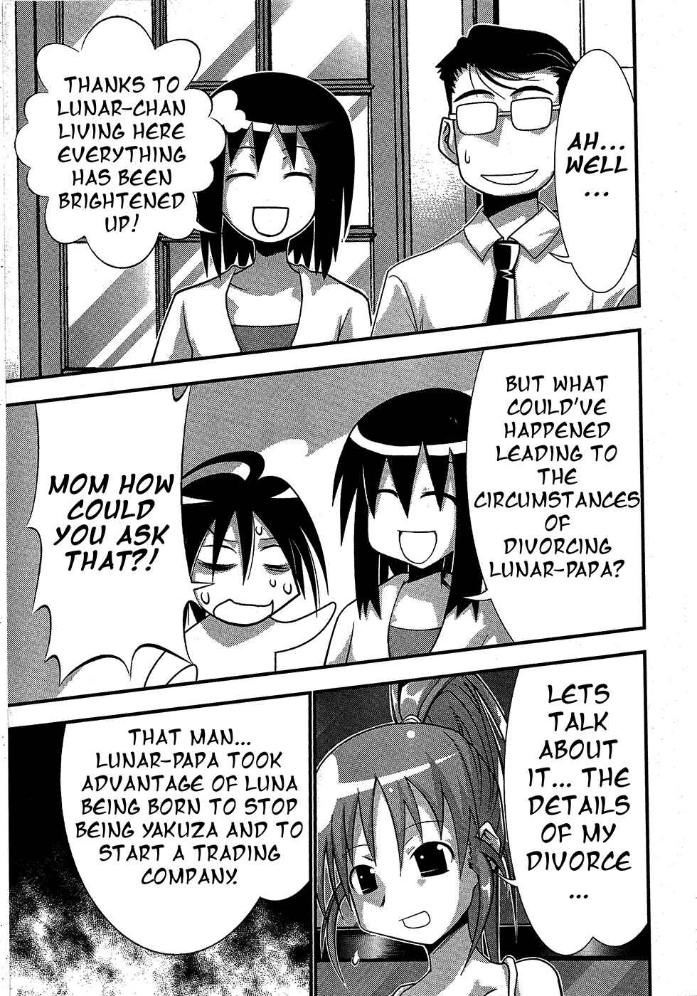Page 28 Chapter 66 Seto no Hanayome