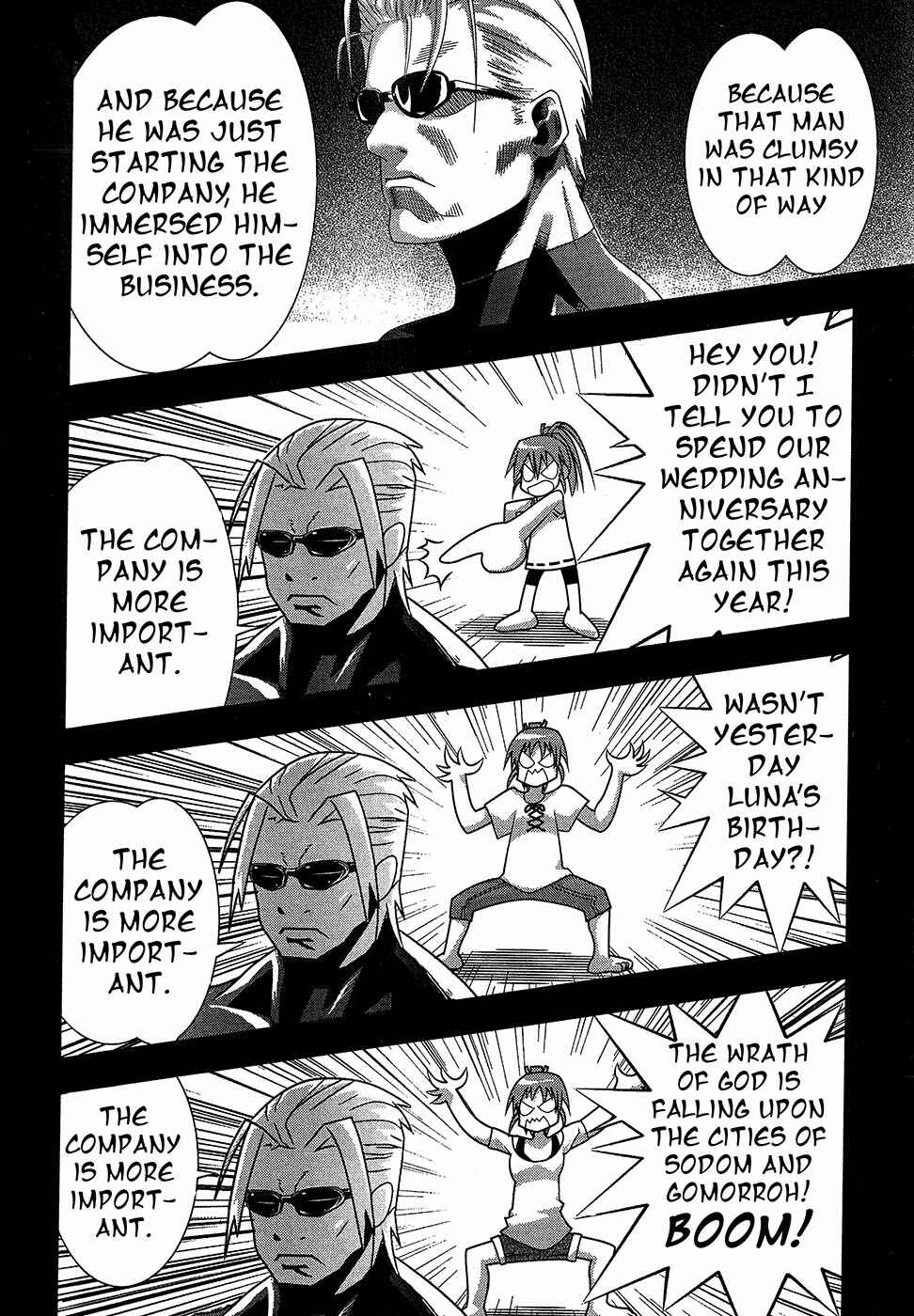 Page 29 Chapter 66 Seto no Hanayome
