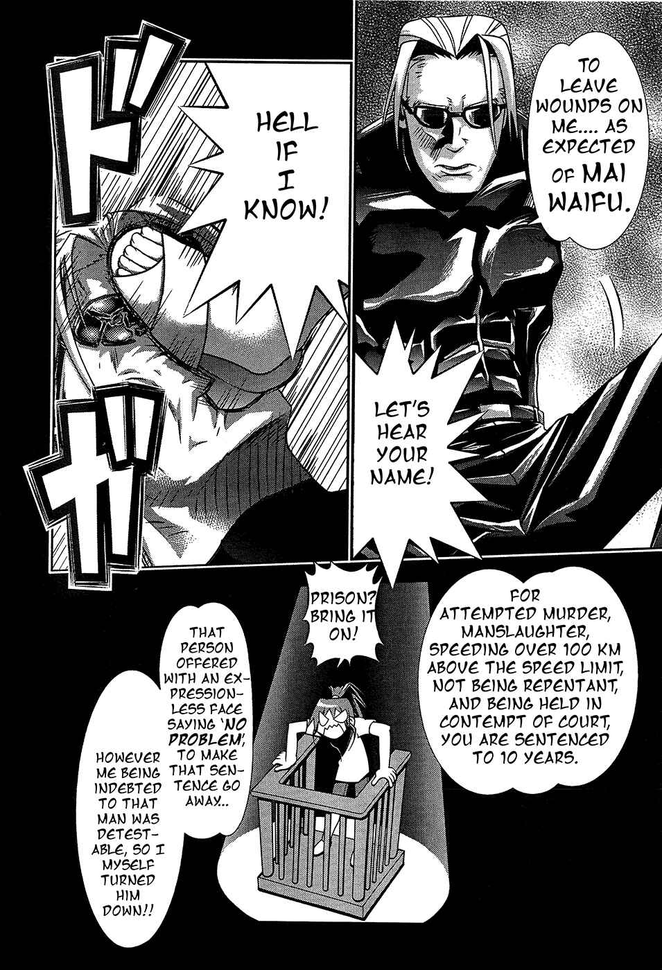 Page 31 Chapter 66 Seto no Hanayome