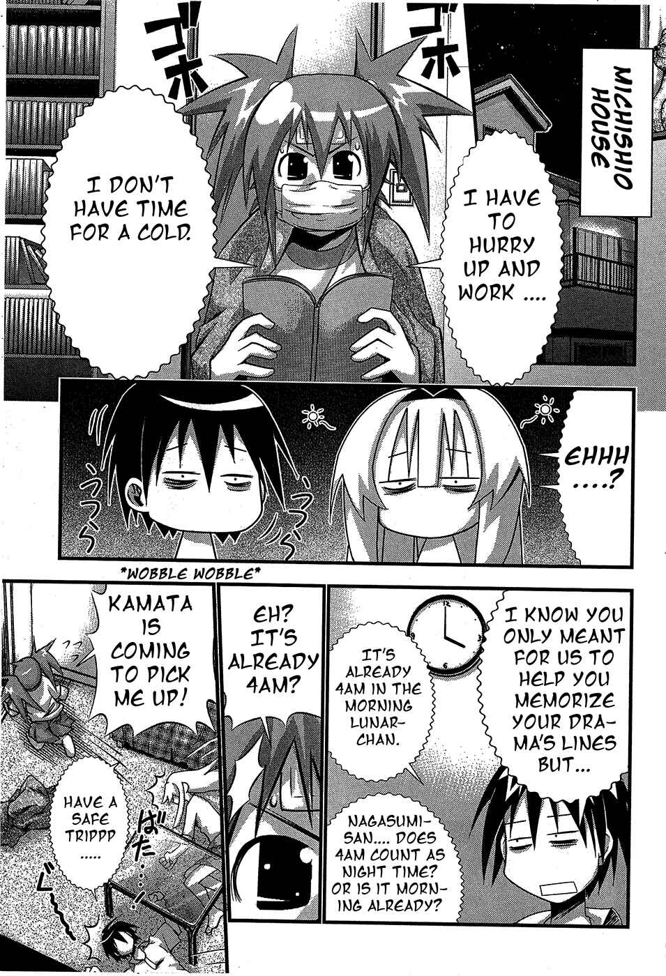 Page 7 Chapter 66 Seto no Hanayome