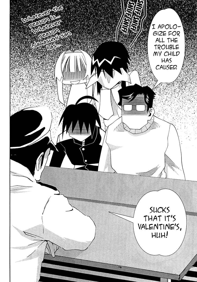 Page 17 Chapter 56.1 Seto no Hanayome