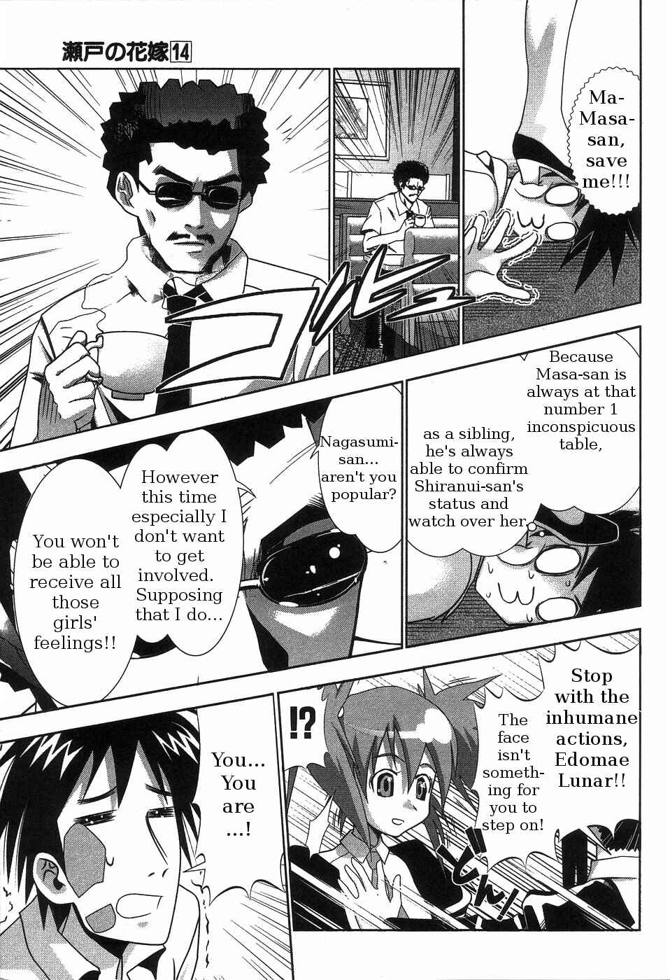 Page 11 Chapter 65 Seto no Hanayome