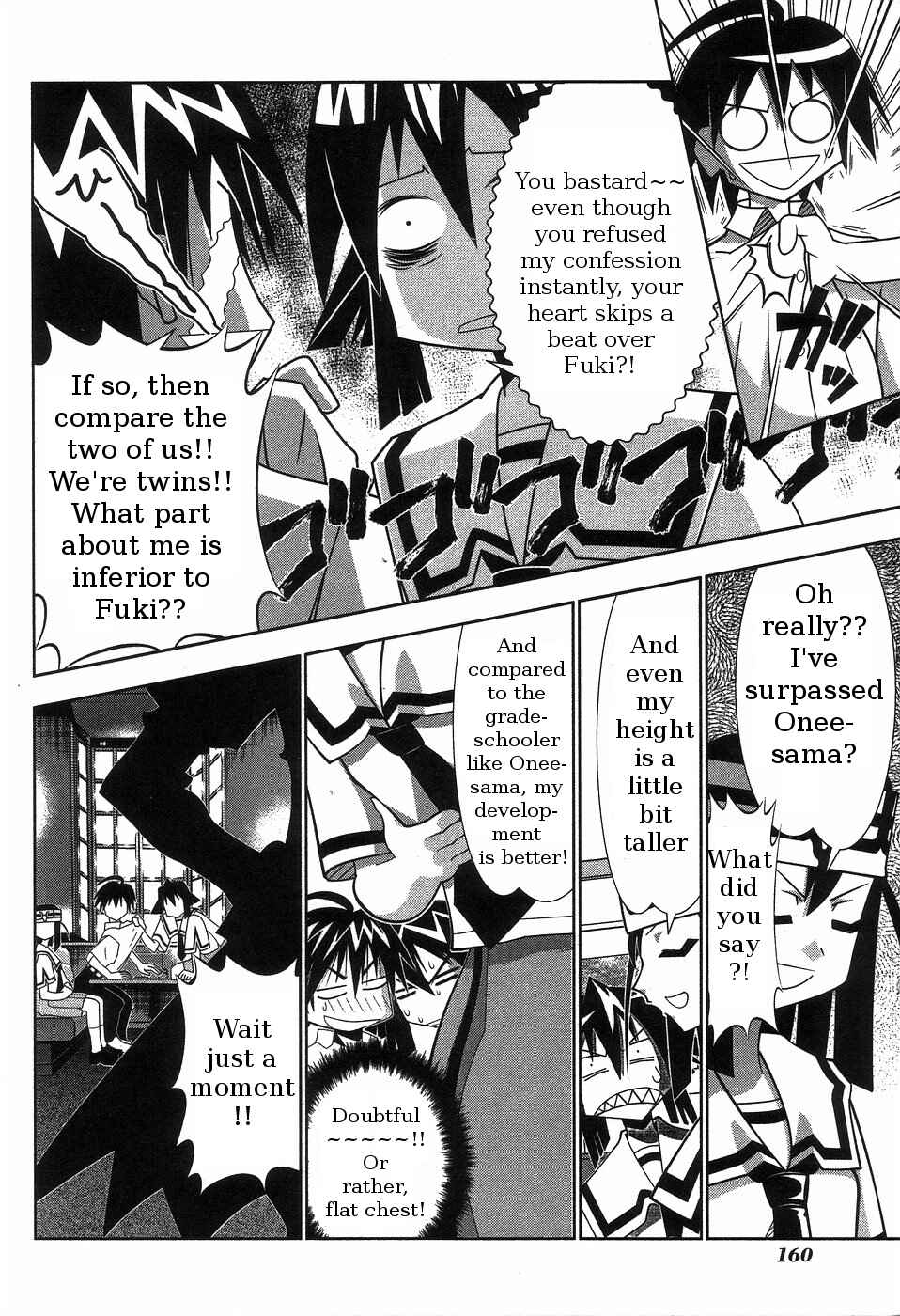 Page 8 Chapter 65 Seto no Hanayome