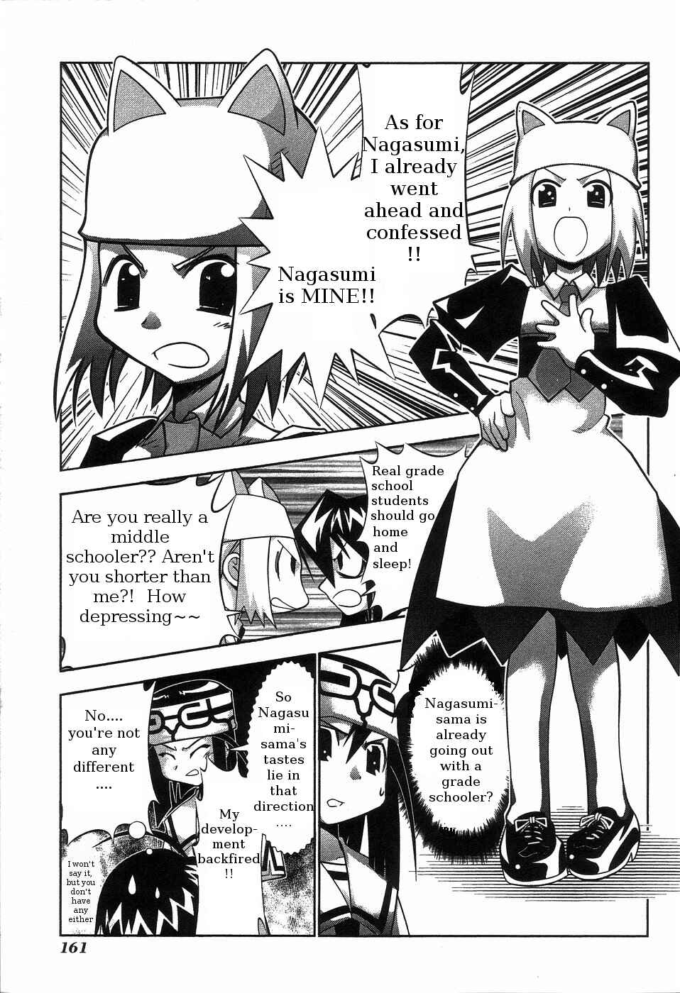 Page 9 Chapter 65 Seto no Hanayome
