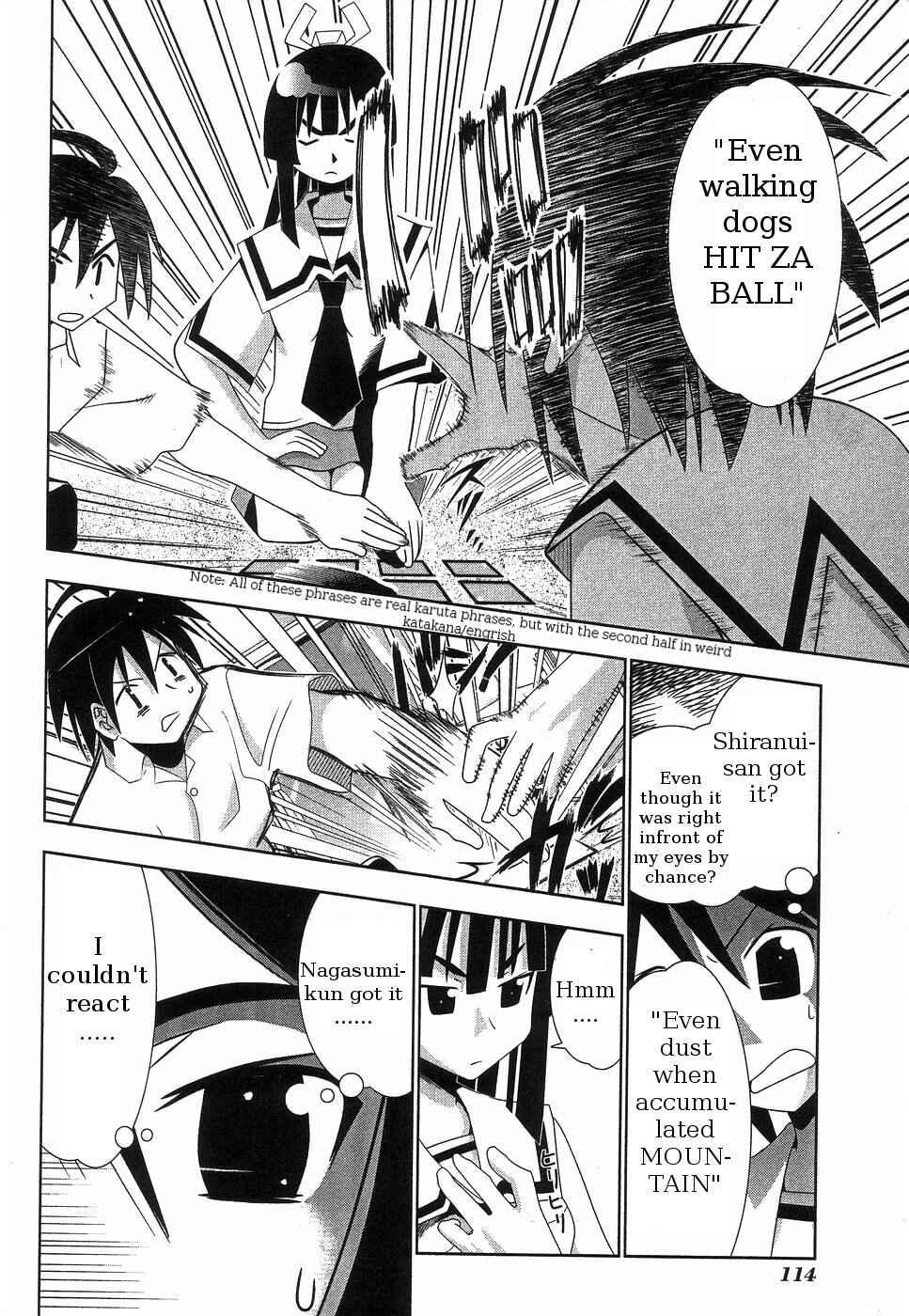 Page 14 Chapter 63 Seto no Hanayome